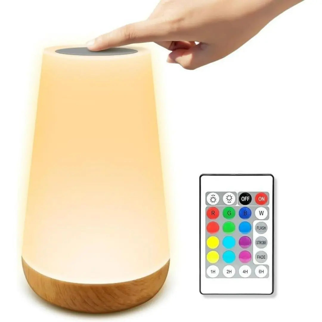Portable RGB Bedside Lamp - Touch Control, Rechargeable & 13 Colour Modes