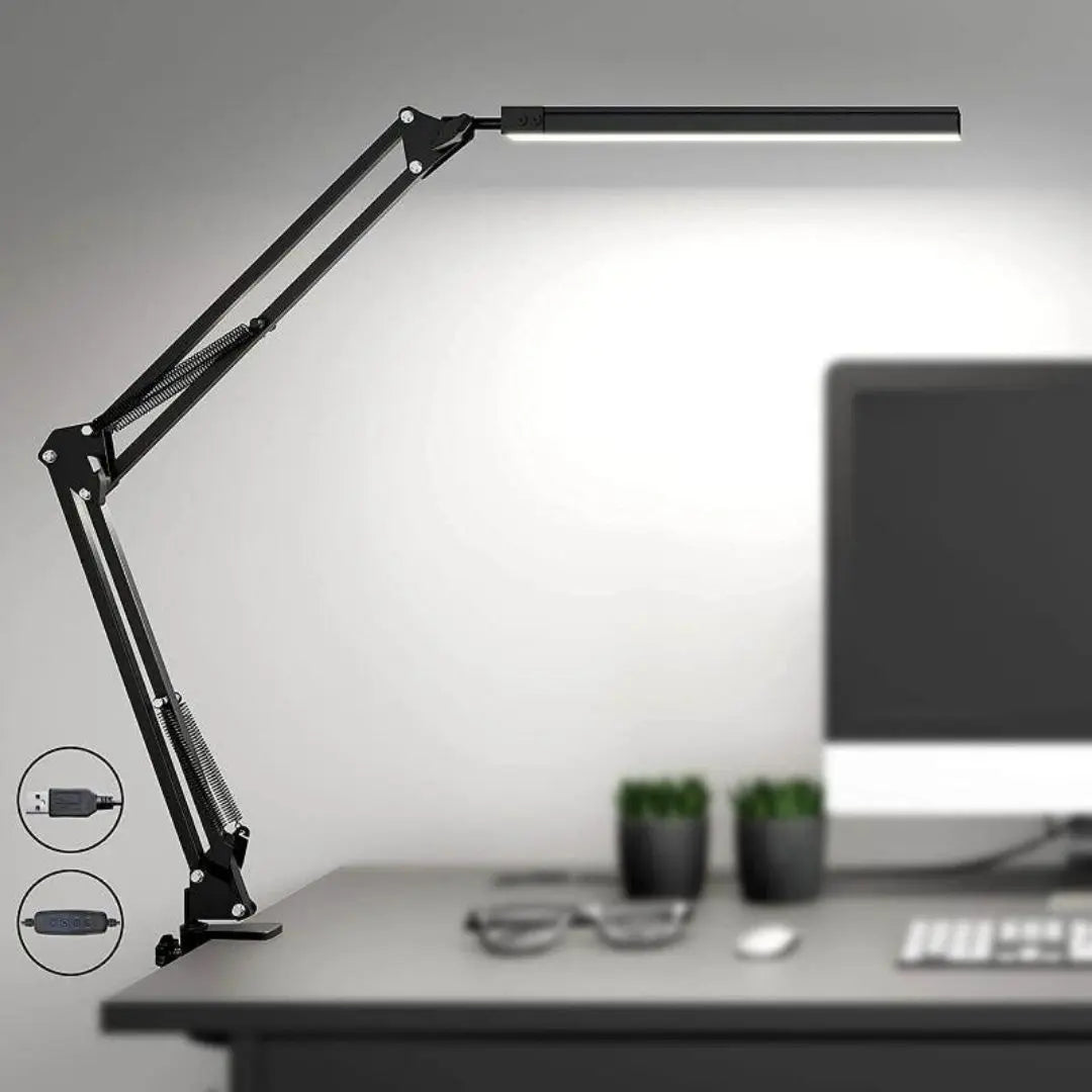 LED Desk Lamp